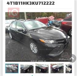 تويوتا كامري